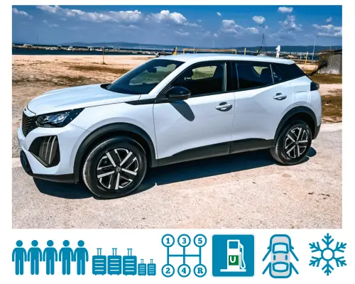 Категория S2 SUV