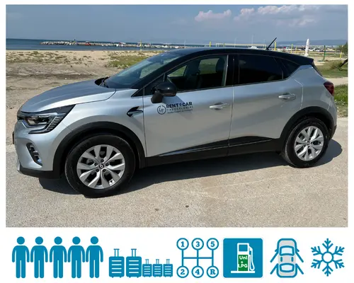 Категория LPG & и бензин