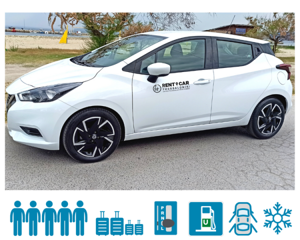 Category C Automatic